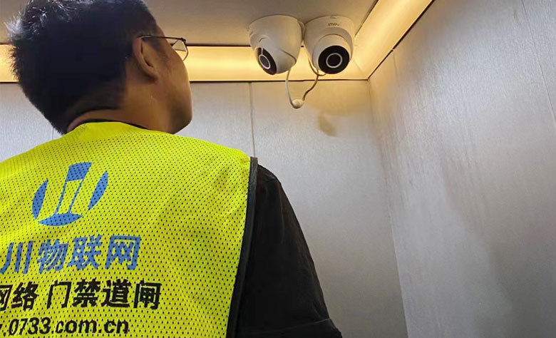 湘潭易俗河養生SPA會所監控安裝